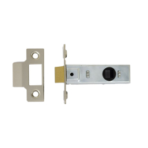 64mm Mortice Latch Face Plate Nickel Plated