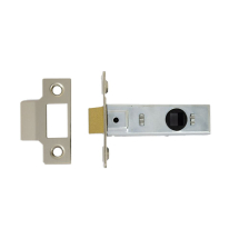 64mm Mortice Latch Face Plate Nickel Plated 64mm Mortice Latch Face Plate Nickel Plated