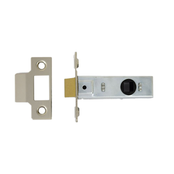 64mm Mortice Latch Face Plate Nickel Plated 64mm Mortice Latch Face Plate Nickel Plated